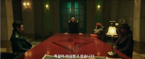 유령 영화 줄거리