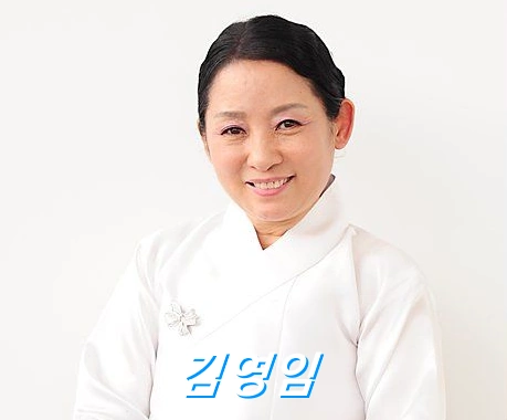 국악인 김영임 프로필 나이 건강 수상 작품활동 (남편 개그맨 이상해 며느리 김윤지)
