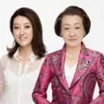 지옥에 떨어집니다 실화 호소키 카즈코 프로필 & 점성술사 육성점술 지옥에 떨어집니다 실화 호소키 카즈코 프로필 & 점성술사 육성점술